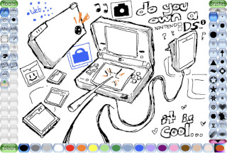 "Do You Own a Nintendo DS? It's Cool", by scoot