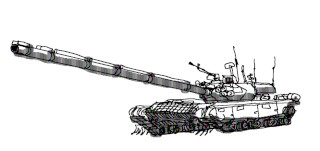 "Modern Tank", by Yaroslav